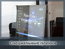 Каталог плёнок